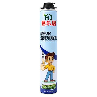 【工程专用】发泡胶填缝剂泡沫胶