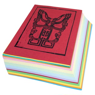 版画专用拓印彩色卡纸版画卡纸版画转印纸加厚彩色版画纸手工彩纸