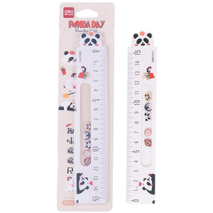 得力摇摇乐熊猫直尺15cm厘米高颜值可爱学生专用尺子初中生亚克力加厚可爱儿童波浪尺子高中生学习用品