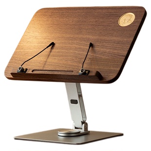 实木阅读架看书神器儿童桌面可升降读书支架学习绘本多功能书立架