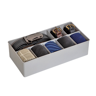 领带收纳盒家用塑料丝巾整理盒分格带盖衣柜抽屉男士皮带分隔盒子