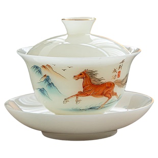 容山堂马年本命年礼物璞玉瓷三才盖碗茶杯功夫泡茶碗带盖茶具礼品