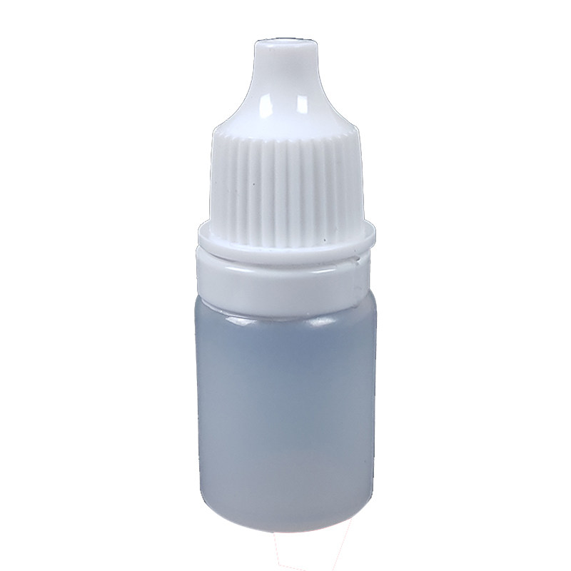 20ml加厚眼药水瓶批发塑料空瓶子