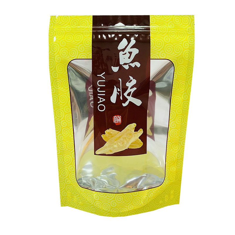 加厚鱼胶包装袋子送礼佳品自封口