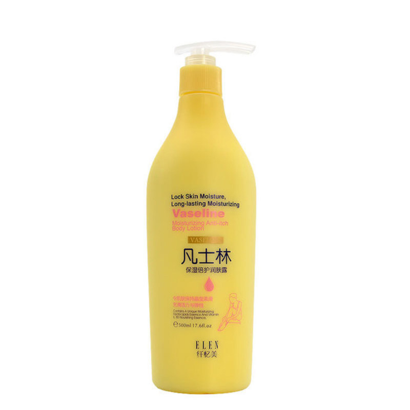 纤忆美凡士林保湿倍护润肤露