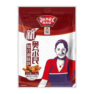 极美滋新奥尔良腌料2.5kg商用