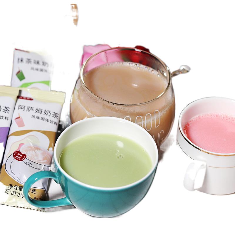 有莱客奶茶袋装 条装 阿萨姆原味抹茶草莓速溶冲泡饮品冲饮奶茶粉
