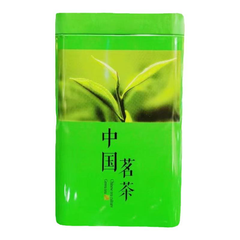 全芽特级雀舌贵州产新茶全芽