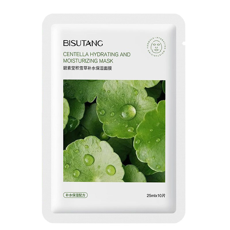 积雪草补水面膜晒后修复红血丝