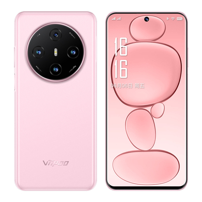 【新品上市 品牌特卖】viipoo旗舰官方正品学生价OTG红外摇控大内存超薄大屏游戏安卓备用机5G全网通智能手机