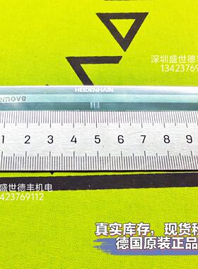 议价560175-10Maßband LIDA 209 100mm海德汉光栅尺钢带现货包邮