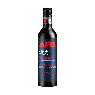 AFD除碳剂进口亨斯迈聚醚胺原液