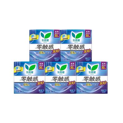花王乐而雅零触感系列卫生巾