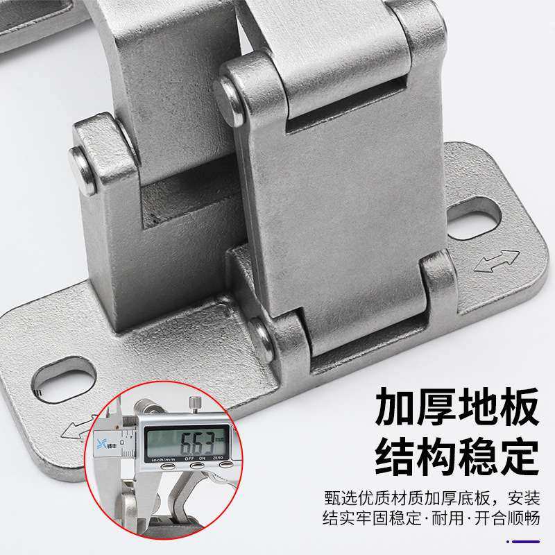 华门重型石材门铰链门铰链合页防火门隐形管井铰链暗门消防栓隐藏