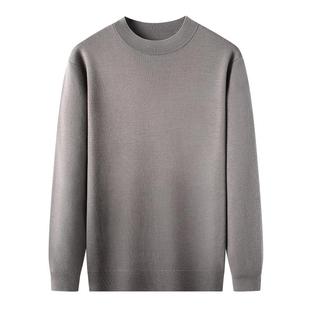 半高领羊毛衫男中年100纯羊毛加厚款精仿针织打底衫宽松爸爸毛衣