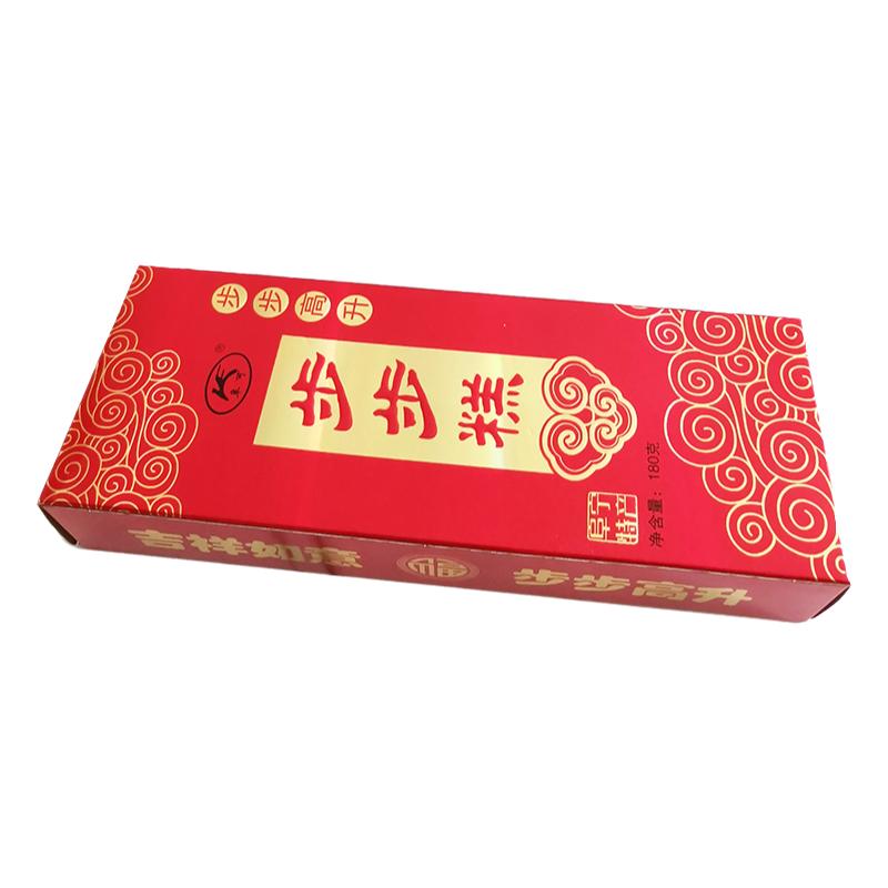 现做阜宁大糕步步高糕点伴手礼