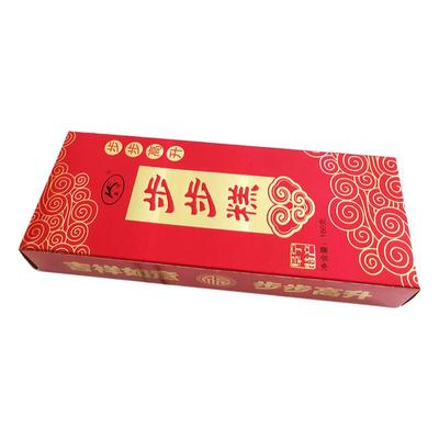 3盒现做正宗阜宁大糕喜庆步步糕