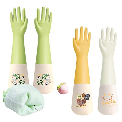 家务手套加长防水防脱落