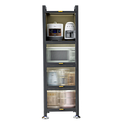 美丽港新款多功能夹缝厨房置物架