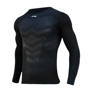 李宁健身衣男速干跑步紧身衣运动套装打底长袖篮球服训练压缩上衣