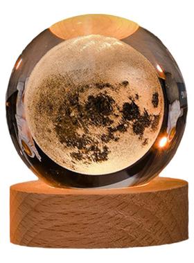 下雨了看看云内雕水晶球解压