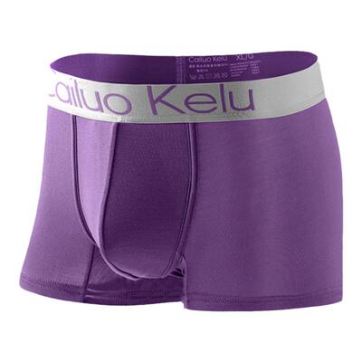 莫代尔棉平角内裤男士竹纤维宽腰