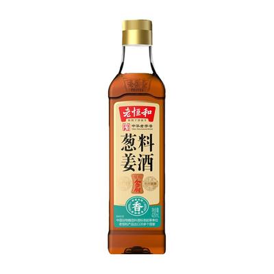 老恒和葱姜料酒420ml/瓶家用商用