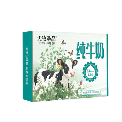天牧圣品小青砖3.6蛋白纯牛奶
