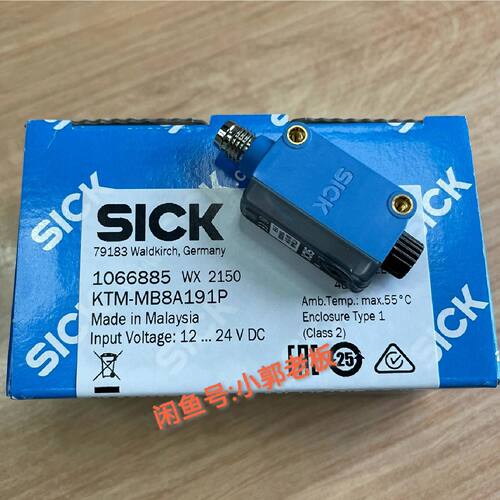 KTM-MB8A191P 西克 传感器