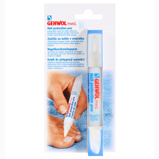 德国GEHWOL洁沃灰指甲润甲增厚脆甲硬空甲床分离粉化护甲笔滋养油