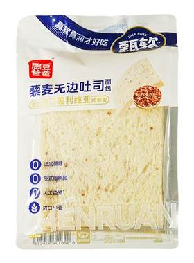 藜麦无边吐司休闲零食憨豆爸爸