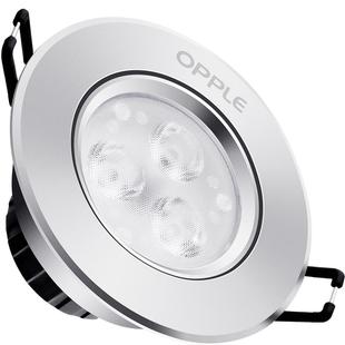 欧普led射灯天花灯牛眼灯嵌入式服装店走廊玄关过道筒灯现代单灯