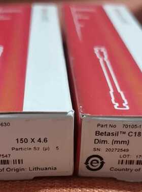 议价赛默飞70105-154630色谱柱 Betasil C18 1504.6mm 5um 库存