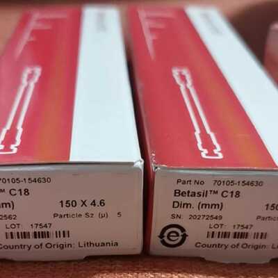 议价赛默飞70105-154630色谱柱 Betasil C18 1504.6mm 5um 库存