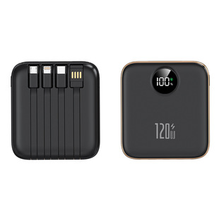 3CCC认证可上飞机2025新款充电宝20000mAh超大容量苹果Power Bank