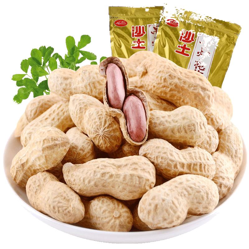 沙土吊炉水煮咸干炒花生带壳蒜香奶油五香奶香多味花生米散装年货