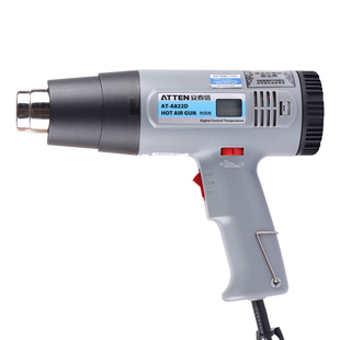 安泰信热风枪2000w手持式数显贴膜烤枪热缩膜小型热风机AT822D