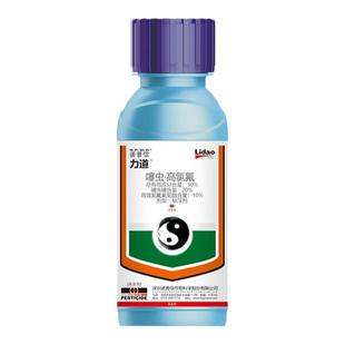 诺普信力道 30%噻虫嗪高效氯氟氰菊酯小麦蚜虫小地老虎农药杀虫剂