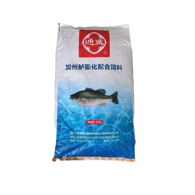 通威鲈鱼料8901蛋白50%观赏鱼