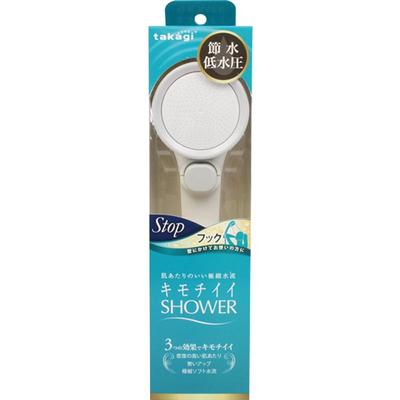 TAKAGI花洒淋浴莲蓬头日本壁挂