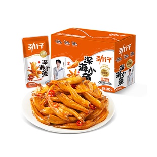 【王俊凯推荐】劲仔香辣深海小鱼鱼仔鱼干海味休闲食品小吃零食