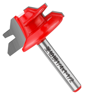 木工45度榫合刀修边机开槽拼接海堂角板材刀头雕刻机90度榫卯铣刀