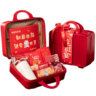 喜尔曼高档乔迁之喜伴手礼搬新家新居上梁请客回礼品公司乔迁开业