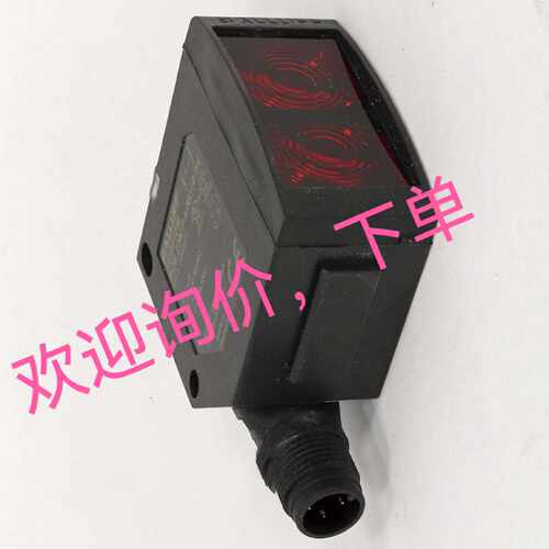 议价光电传感器BOS01FM BOS 23K-PA-RD10-S4 WS9-3D2430 WE9-3P24