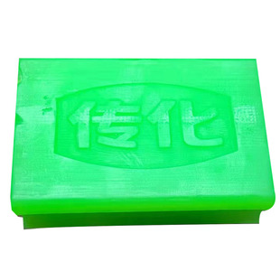 传化椰油清香植物皂婴幼儿内衣内裤洗衣皂无磷肥皂去污渍8块绿皂