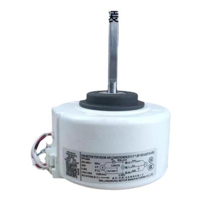美的空调2匹挂机内电机RPG26M