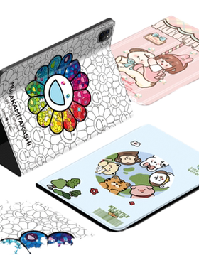 彩色太阳花适用苹果iPad10平板套iPadPro2022保护壳2021款12寸air5防摔3/4卡通9平板2020笔槽mini6/5第十代7