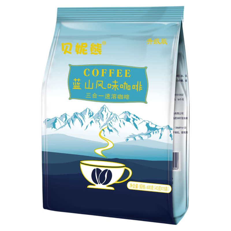 蓝山咖啡超大条装速溶特浓咖啡粉