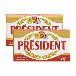 【详情领优惠】总统发酵动物黄油淡味法国进口(保质期至26.10.6)