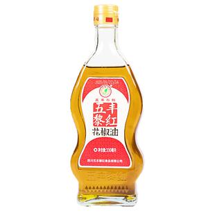 五丰黎红花椒油麻油四川正宗汉源藤麻椒油正品特香特麻官方旗舰店